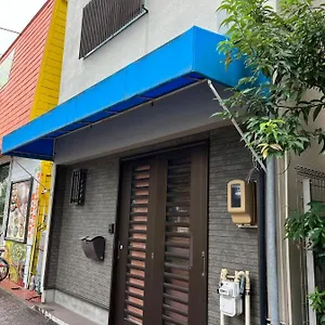 名駅　まるまる貸切一軒家 名古屋市