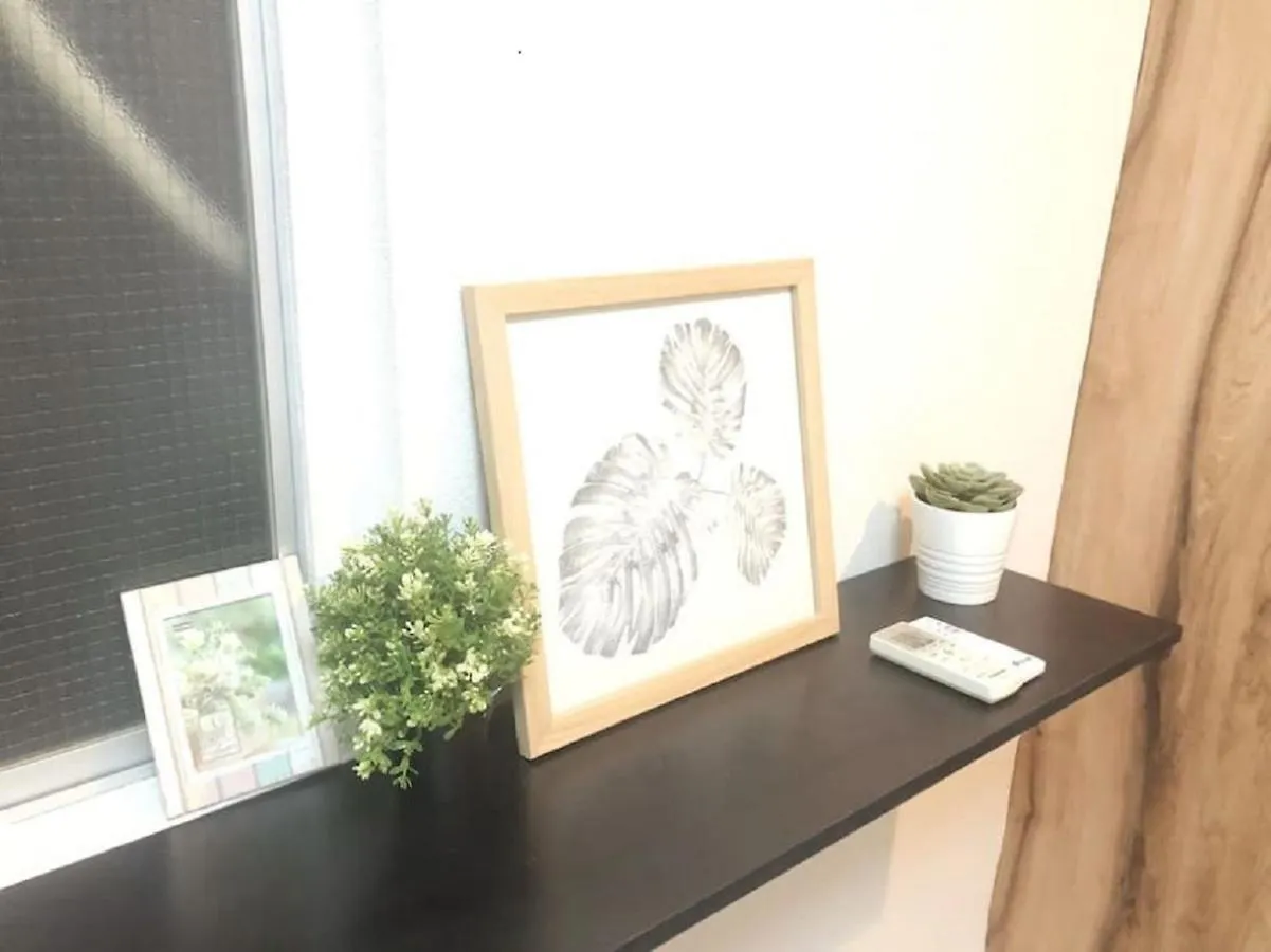 J And H 名駅南貸切一軒家 Villa Nagoya 0*,  Japan